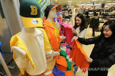 유니콘아동복광명사거리역점 | 봄 아동복 구경오세요!