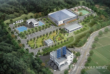 금산군 광역상수도 정수장