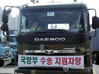 해군작전사령부(항만지원반) | '부산항 물류해소' 지원한 여군 2명