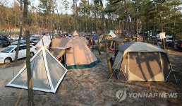 인기 끄는 태안 안면도 '병술만 캠프장'