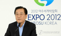박준영樂판소리연구소 | 박준영, 여수엑스포서 담화문 발표