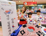 늘행복한식탁(축산물백화점) | 한돈으로 대한민국 식탁 독립