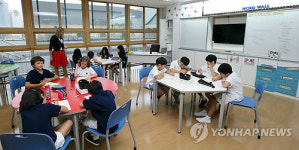 美 명문 드와이트 스쿨 상암동에 개교