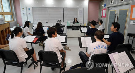 美 명문 드와이트 스쿨 상암동에 개교
