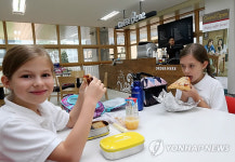 美 명문 드와이트 스쿨 상암동에 개교