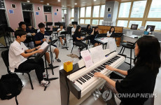 美 명문 드와이트 스쿨 상암동에 개교
