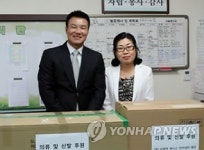 이에스테니스아카데미 | 이형택 테니스아카데미, 강원대병원에 기부금 전달