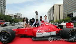 삼육두유신영암 | 도심에 나타난 F1머신