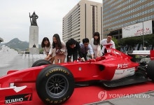 삼육두유신영암 | 도심에 나타난 F1머신