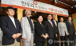 한우리열린교육분당지부 | 한우리열린교육, '아름다운 토요일' 바자회