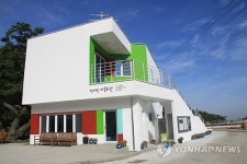 남양호에코아일랜드 | 공간문화대상에 통영 에코아일랜드