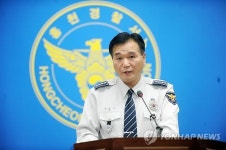 이인상차량경정비소 | 박측 수행차량 사고..경찰 브리핑
