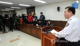 이인상차량경정비소 | 박측 수행차량 사고..경찰 브리핑