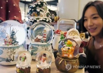 항상 눈 내리는 스노우 볼