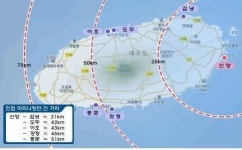 샘터교차로(제부도방면) | 화성제부도·제주신양 마리나사업 추진