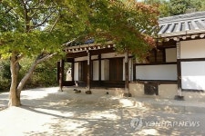 한옥체험장보경 | 춘천 전통한옥 숙박체험장