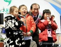 (주)동성관광여행사 남포점 | 김동성 단양군수 7년째 '관광 홍보맨' 자처