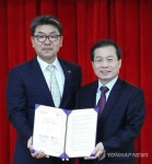 한국드론관광협회제주지회 | 제주관광공사-한국산업융합협회 업무협약