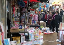 상수문구도매 | 북적이는 문구 도매시장