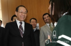 영렘브란트제주영어교육도시클래스 | 새누리당 황우여 대표 제주 영어교육도시 방문