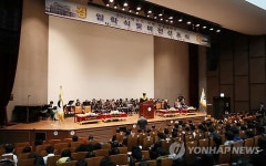 후기