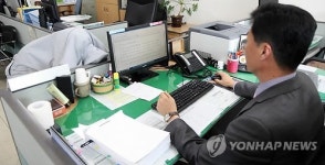 해천로또판매점및세탁서비스 - 수성구 공경로 63 | (종합)