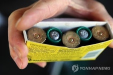 사람 생명 위협 불법 엽총 실탄 무차별 수입·유통