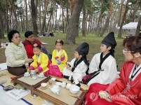소나무수재찻집 | 솔향과 함께 마시는 전통차