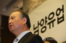 남양알로에 건대대리점 | 남양 "대리점과 상생…500억 기금 운영"