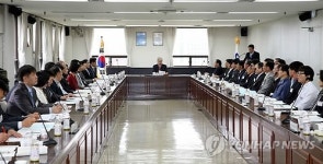 (주)서울아카데미 서울시교육청점 | 서울교육청, 행정실장협의회