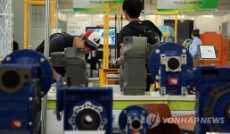 (주)국제정밀문예사 | 창원서 국제자동화정밀기기전 개막…16일까지 열려