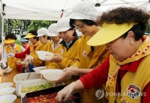 아워홈인천적십자 | 대한적십자사, 사랑의 국수나눔봉사활동 실시