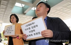 세무사유동조사무소 | '철저한 세무조사가 필요합니다'
