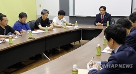 남양유업(주)해남가정대리점 | 남양유업-대리점協 2차 교섭 재개