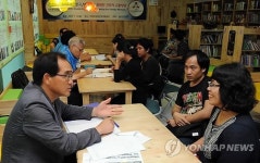 한결행정사사무소/고충민원가치성장상담센터 | 국민권익위 의정부서 외국인 근로자 고충 상담