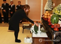 (종합)