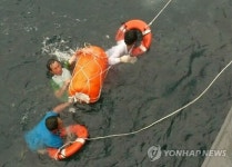 해군, 서해 목덕도 근해 전복어선 인명구조