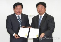 (주디에프디인터내셔날롯데 | 롯데그룹-유니온페이 인터네셔널 MOU 체결