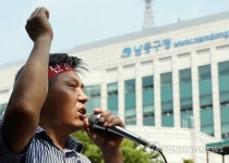 '소래포구 노점상실명제에 반대한다'