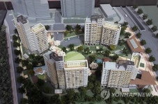 세종시 공무원 통합관사 기공
