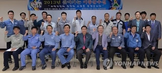 풍진PR사(울주군) | 울주군수 지역 기업체들 만나 현장 행정