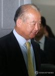 남양유업성수,그린공판장주 | 첫 공판 마치고 나오는 김웅 남양유업 대표