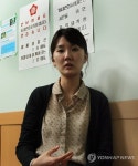 변호사최승연법률사무소 | '동네 변호사' 이미연씨