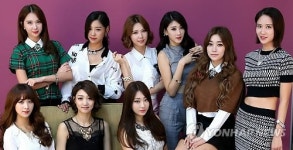 나인뮤지스 1집 '프리마 돈나' 발표