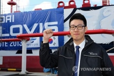 첫 북극항로 운항에 동승한 이승헌 해기사