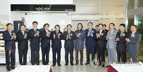 스픽스건강한스픽스지점 | 한전 대전본부에 건강카페 12호점 개점