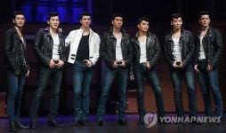 티버스T'Birds | 훈남 '티버드'