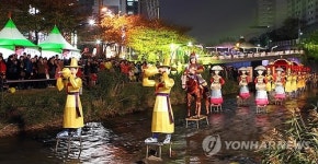 울산전통판각원 | 울산 남구·울산매일 여천천서 '전통등 전시회'