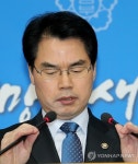 팔탄면 준비명령 3 | 수정명령 결과 발표 준비