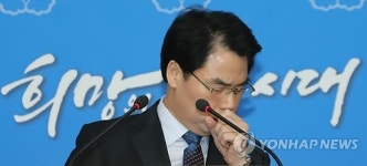 팔탄면 준비명령 3 | 수정명령 결과 발표 준비